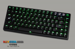 KeyCool KC84LED.jpg