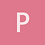 PetePerl